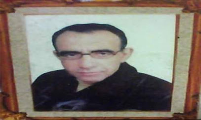 كمال مازن