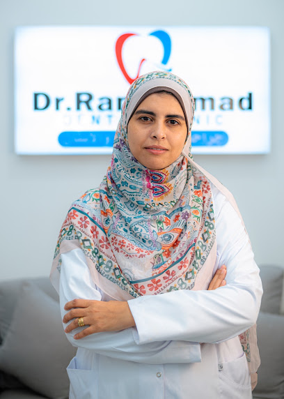 Rania Emad