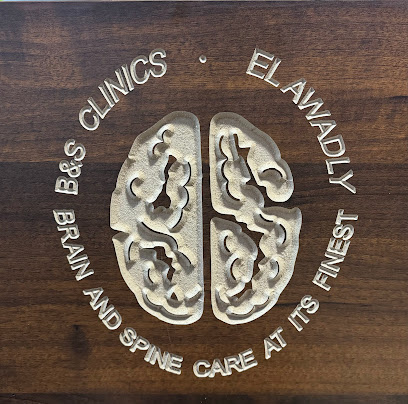 Ahmed El-Awadly