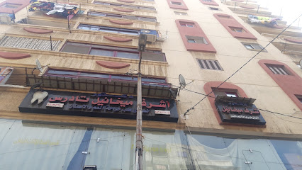 Ashraf Mykhayyl