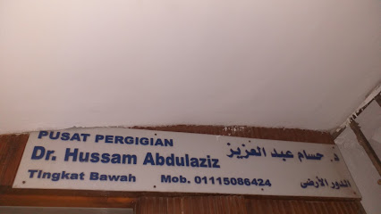حسام عبد العزيز