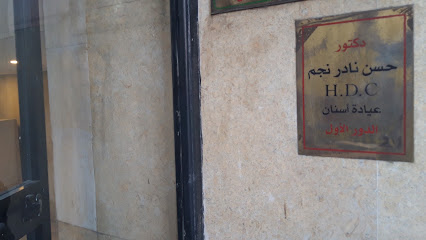 Hassan Nader Negm