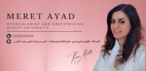Marit Ayad obstetrics and gynecology