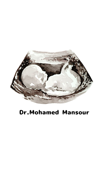 Mohamed Mansour El-Tgma
