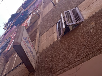 ماجده حامد الحلو