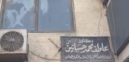 عاطف محمد حسانين
