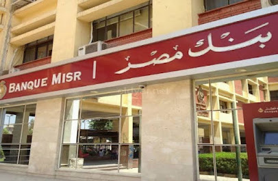 حسين الشورى