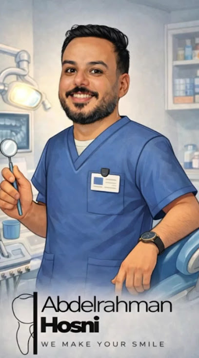 عبدالرحمن حسني فؤاد