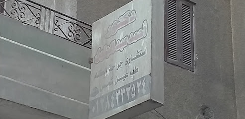 Ahmed Abdalglyl
