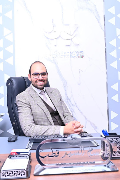 Hsam El-Sayed Ktb