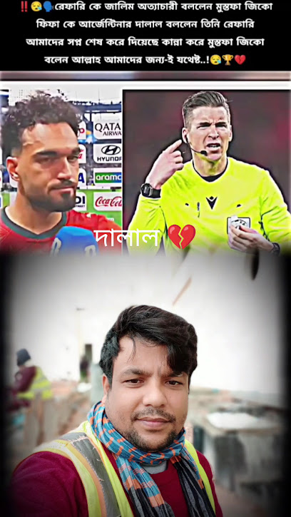Ahmed Atyh