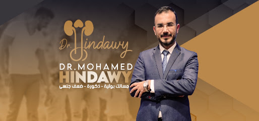 Mohamed Hndawy