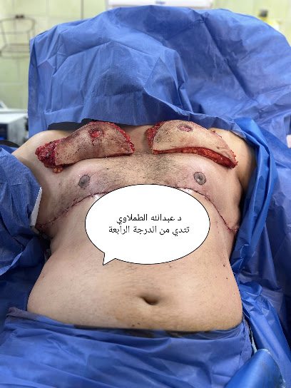 عبدالله الطملاوي