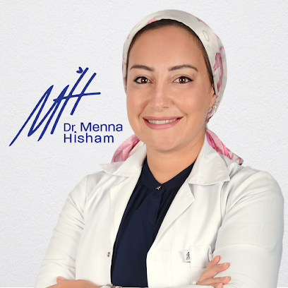 منة هشام