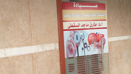 طارق ماجد السقطى