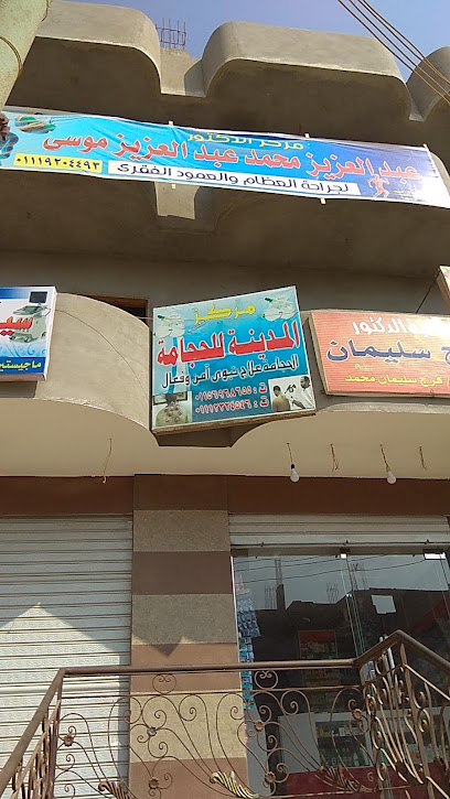 عبد العزيز