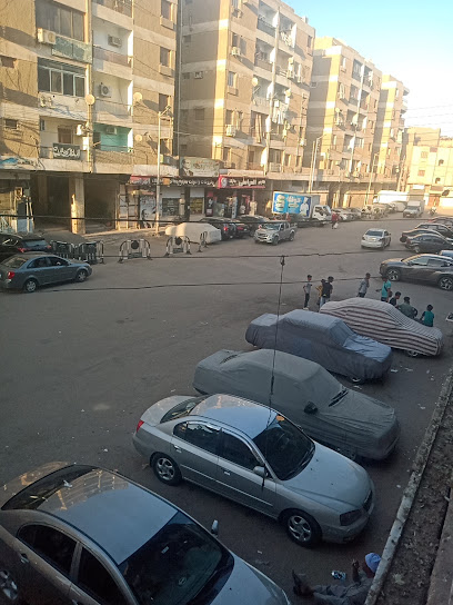 حسام لسماعيل