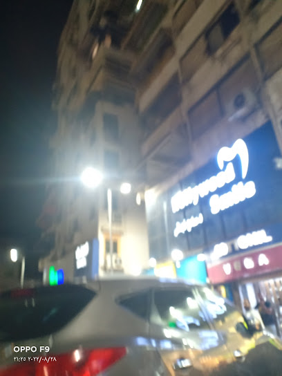 سامح نجاتي