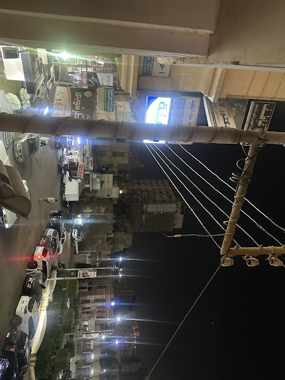 Mohamed Amad Tlat Mostafa