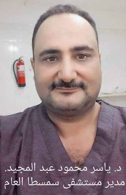Yasser El-Mshrky