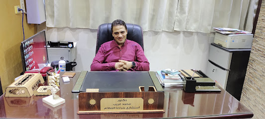 Mohamed Gharib