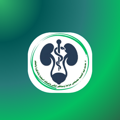 محمد عبدالحميد