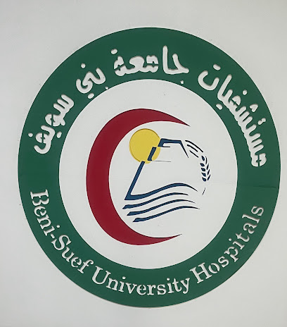 عبدالرحمن رائد صلاح