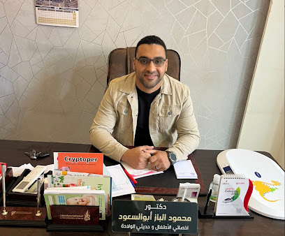Mahmoud El-Baz Abwalsawd