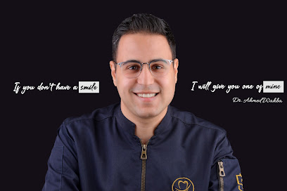 Ahmed El-Sayed Wahba