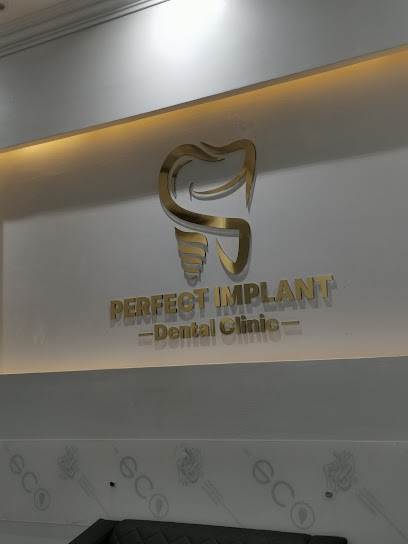 Perfect implant