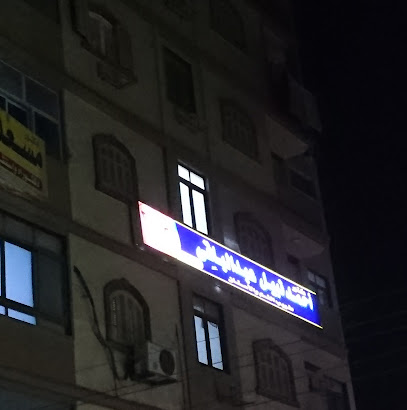 أحمد نبيل عبد الباقي