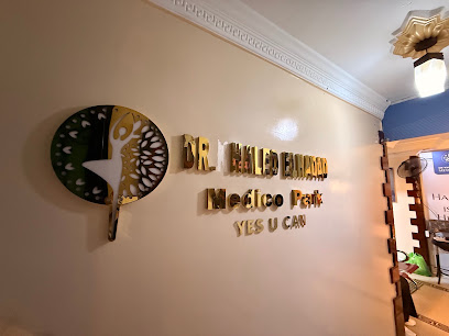 خالد الحداد