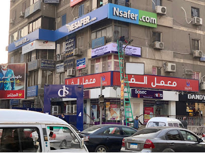 مينا سامي