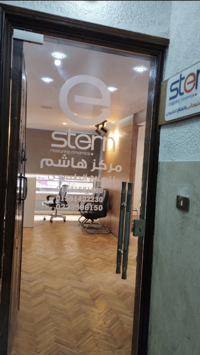 Stern Osteopathy Physiotherapy