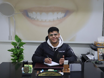 Mina Emad Samir