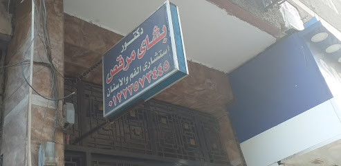 Bshay Mrks