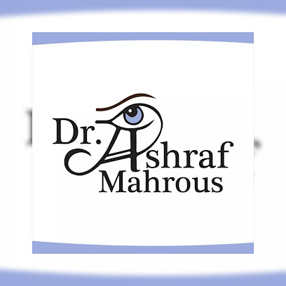 اشرف محروس
