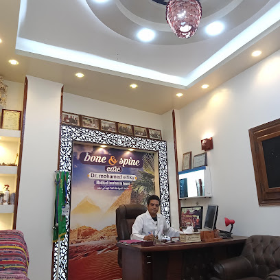 Mohamed Samy El-Fky