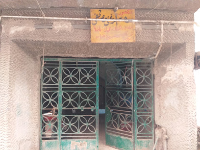 Medhat El-Mrghny Mostafa
