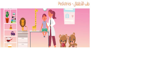 لميس حسنى بيومى