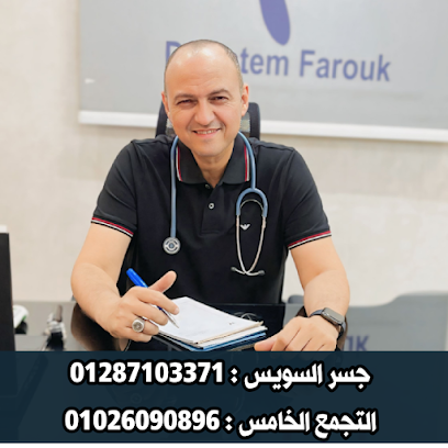 Hatem Farwk