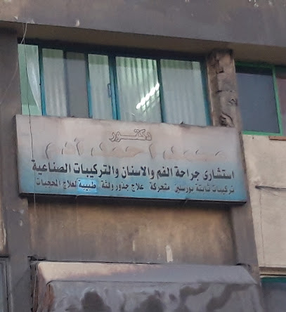 محمد احمد آدم