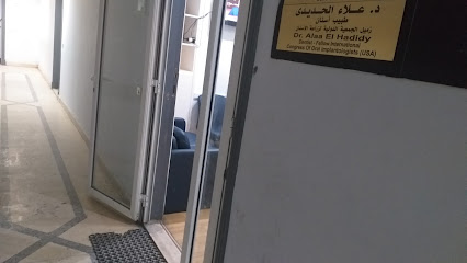 علاء الحديدى