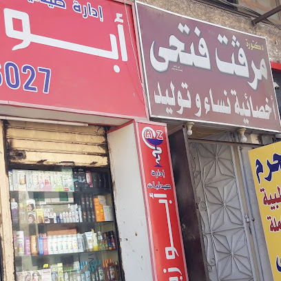 Mrft Fathy