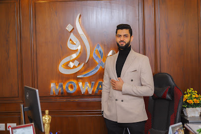 أحمد موافى