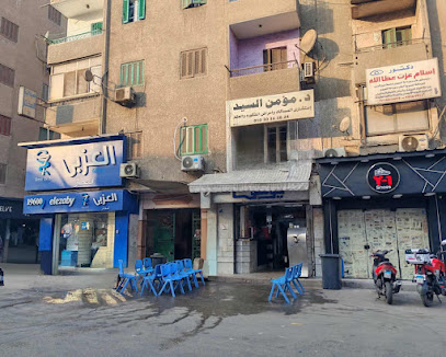 مؤمن السيد