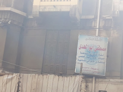 Mostafa Abw El-Hoda