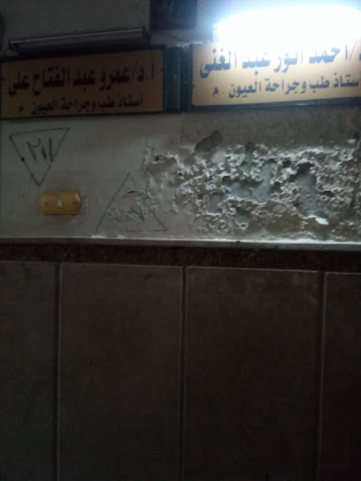 أحمد أنور عبد الغني
