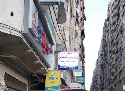 هيثم السلموني