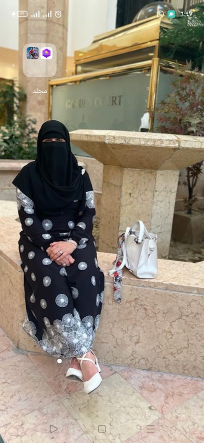 سماح محمود اسماعيل